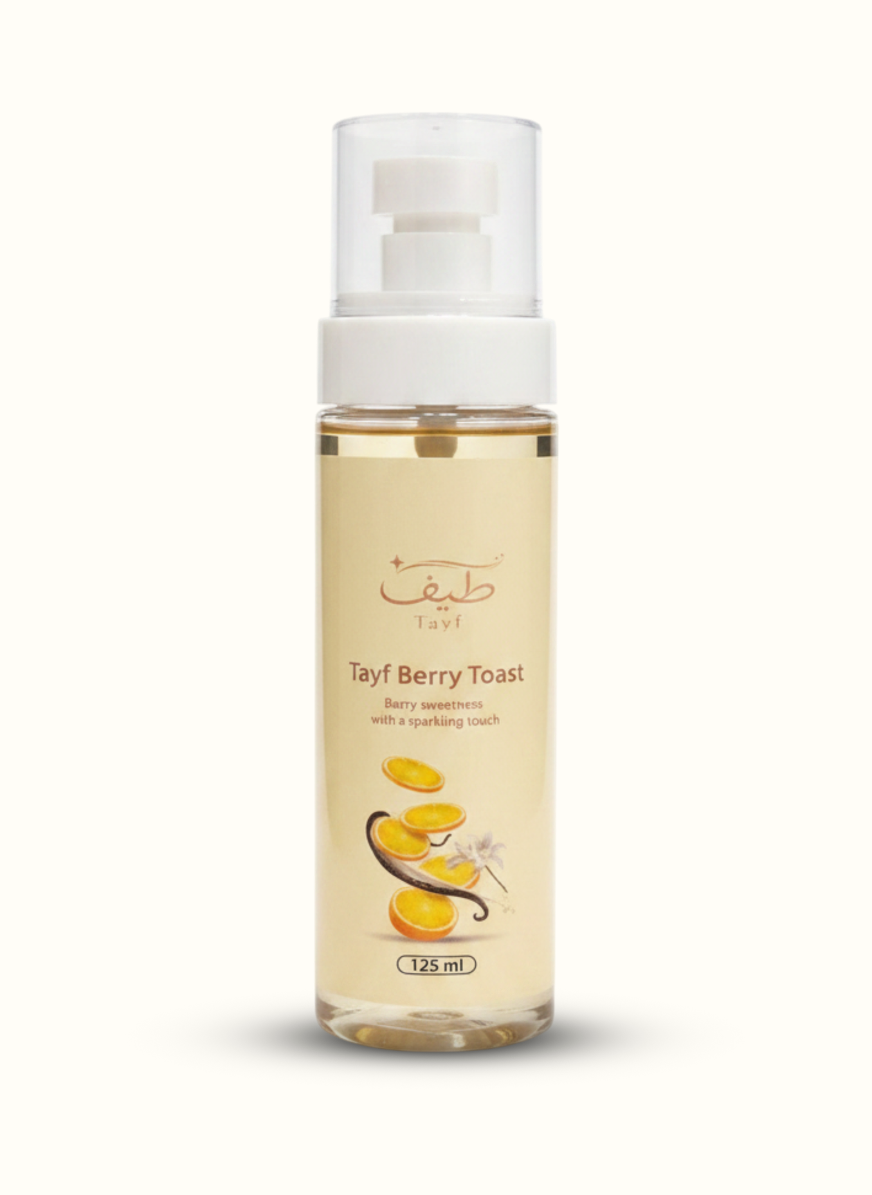 Berry Toast Body Splash – 125ml
