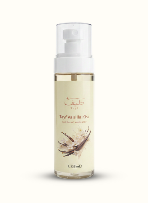 Soft Vanilla Glow